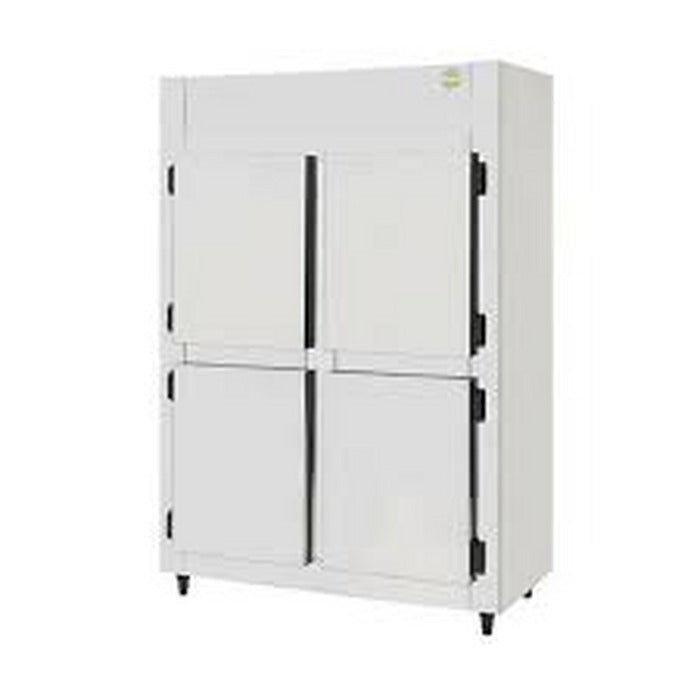 Geladeira Industrial Comercial 4 Portas Inox Refrigel-